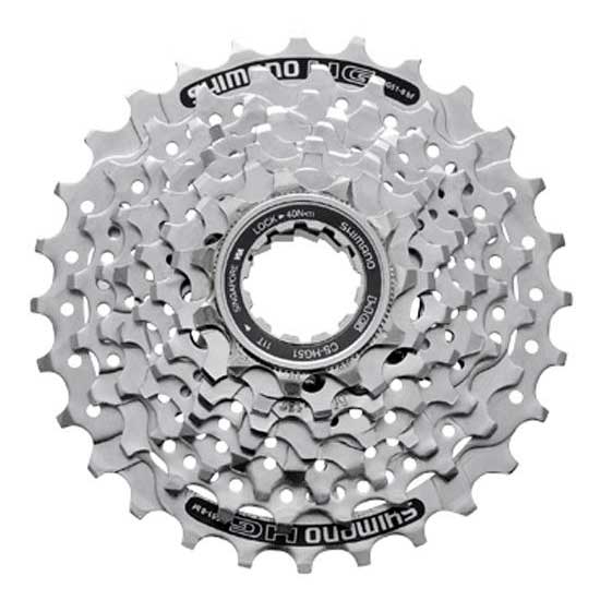 gemeenschap Ster blouse Shimano Alivio HG51 Cassette Silver buy and offers on Bikeinn