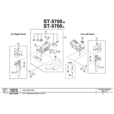 Shimano Ultegra St6700 & 105 St-5700 10mm Right Lever Adjusting Block for sale online