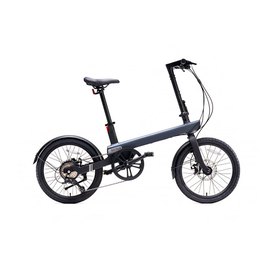 Qicycle Bicicleta Elétrica Dobrável C2