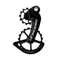 ceramicspeed-ospw-campagnolo-12s-eps