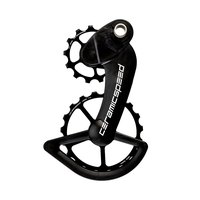 ceramicspeed-ospw-campagnolo-12s-eps-coated-kasten