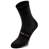 r2-endurance-sokken