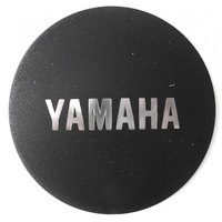 yamaha-kappe-fur-batterie-e-bike