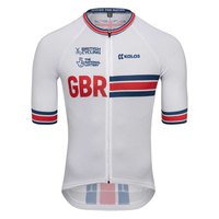 kalas-kortarmad-troja-great-britain-cycling-team