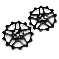 jrc-components-pulleys-for-shimano-mtb-12s