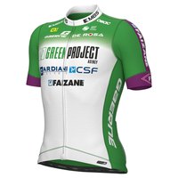 ale-green-project-bardiani-csf-faizane-pro-2023-jersey-met-korte-mouwen