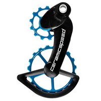 ceramicspeed-ospw-campagnolo-eps-coated-gear-system-12s