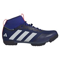 adidas-the-gravel-2.0-gravel-shoes