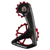 ceramicspeed-ospw-rs-5-spoke-gear-system-for-shimano-7150