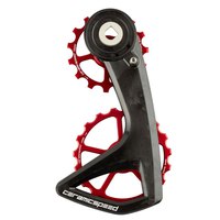 ceramicspeed-ospw-rs-5-spoke-gear-system-for-sram-red-force-axs