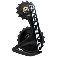 ceramicspeed-ospw-rs-alpha-gear-system-for-shimano-9250-8150