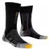 X-SOCKS Calcetines Trekking Silver Air Force One