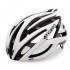Giro Atmos II Rennrad Helm