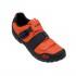 Giro Terraduro MTB-Schuhe