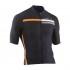Northwave Extreme Tech Plus Short Sleeve Jersey