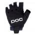 POC Raceday Handschuhe