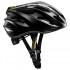 Mavic Aksium Road Helmet
