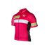 Sural Cycling Race Short Sleeve Jersey