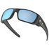 Oakley Fuel Cell Prizm Deep Water Polarized Sunglasses
