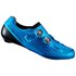 Shimano RC9 Road Shoes