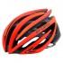 Giro Aeon Rennrad Helm