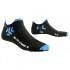 X-BIONIC Pro Ultrashort Socks