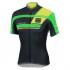 Sportful Maillot Manches Courtes Gruppetto Pro Team