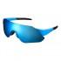 Shimano Aerolite Sunglasses