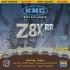 KMC Z8X RB Anti Rust Road/MTB Chain