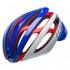 Bell Zephyr MIPS Road Helmet