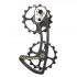 Cycling ceramic Oversized cage system for Shimano