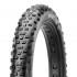 Maxxis Minion FBR EXO/TR 120 TPI 26´´ Tubeless Покрышка Мтб Складной