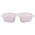 Oakley Flak 2.0 XL Prizm Low Light Sunglasses