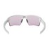 Oakley Flak 2.0 XL Prizm Low Light Sunglasses