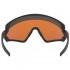 Oakley Wind Jacket 2.0 Prizm Trail Sonnenbrille