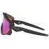 Oakley Wind Jacket 2.0 Prizm Trail Sonnenbrille