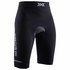 X-BIONIC The Trick G2 Shorts