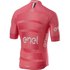 Castelli Camiseta Giro102 Squadra
