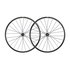 Mavic Комплект колес для шоссейного велосипеда Allroad Disc Tubeless