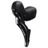 Shimano 105 R7025 Disc MP Left Brake Lever With Shifter