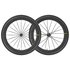 Mavic Ellipse Pro Carbon UST Tubeless road wheel set