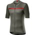 Castelli Unlimited Short Sleeve Jersey