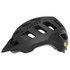Giro Radix MIPS MTBヘルメット