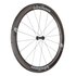 Vision Комплект колес для шоссейного велосипеда Metron 55 SL Tubeless