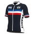 Alé French Cycling Federation 2020 Jersey