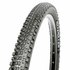 MSC Rock&Roller W 33 TPI Tubeless 29´´ x 2.10 rigid MTB tyre