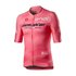 Castelli ジャージー Giro103 Race Giro Italia 2020