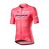 Castelli 저지 Giro103 Competizione Giro Italia 2020