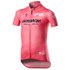 Castelli Giro D ´Italia 2020 Maglia Rosa Jersey