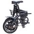 Skateflash Bicicleta Eléctrica Plegable Compact